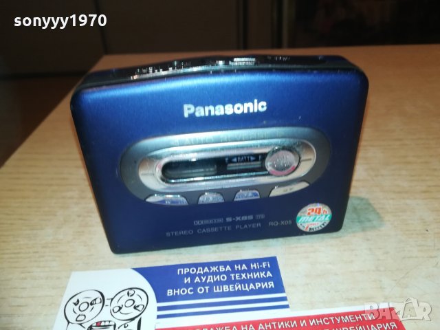 panasonic rq-x05-walkman-mettal, снимка 2 - MP3 и MP4 плеъри - 28419525