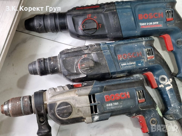 Перфоратори / Бормашини BOSCH, снимка 2 - Бормашини - 52340503