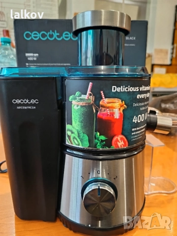 Сокоизтисквачка 