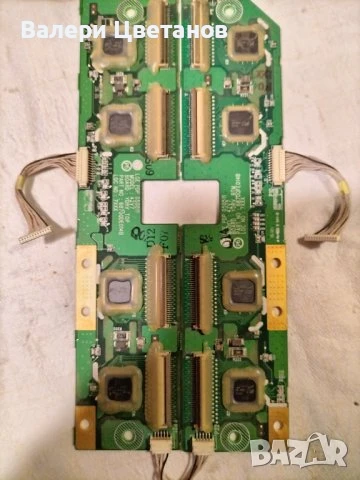 телевизор NEO PDP 42S1, снимка 13 - Телевизори - 51410514