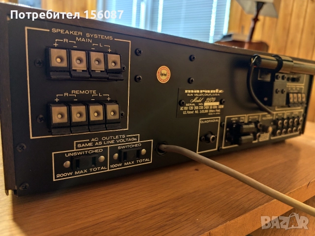 MARANTZ 2270, снимка 6 - Ресийвъри, усилватели, смесителни пултове - 52901940