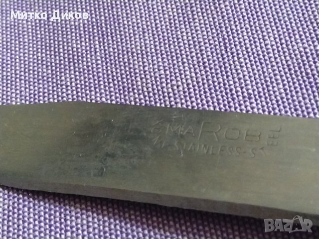 Малко ножче отпред назъбено за белене и друго , снимка 4 - Прибори за хранене, готвене и сервиране - 44049492