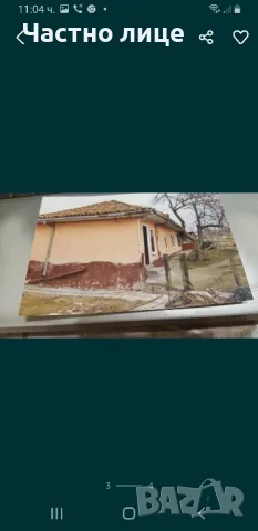 Стара къща с голям двор , ток и вода, кладенец., снимка 3 - Къщи - 47288836