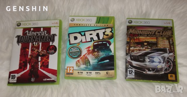 Оригинални игри за Xbox 360