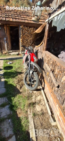 Zontes, снимка 2 - Мотоциклети и мототехника - 52430957