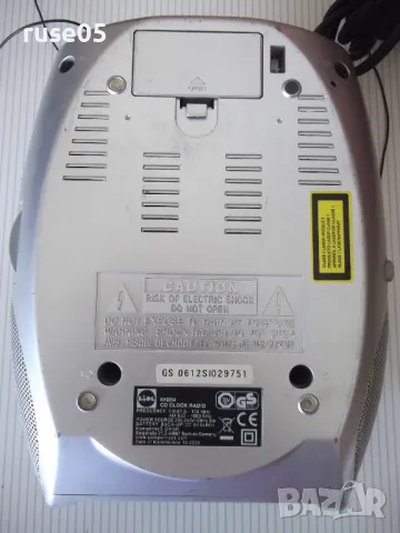 Радио транзистор "KH2254" със CD работещ, снимка 10 - Радиокасетофони, транзистори - 50155301