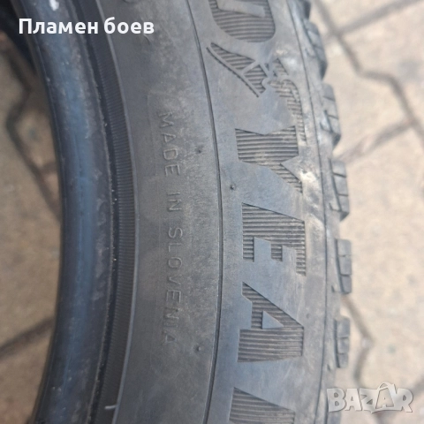 зимни гуми 205/55/16
