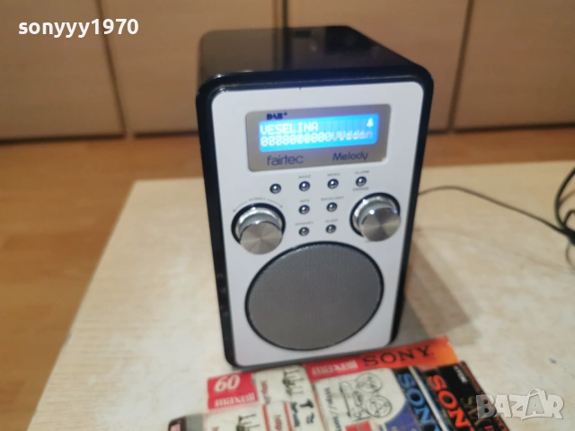 FAIRTEC DAB FM RADIO-ВНОС FRANCE 1101260915LCHERY1, снимка 9 - Радиокасетофони, транзистори - 53059977