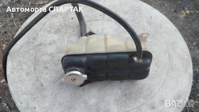 2025000249 Разширителен съд