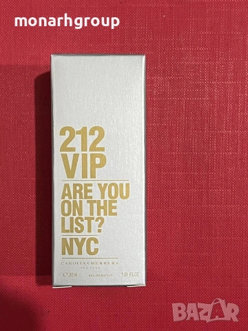Парфюм Carolina Herrera 212VIP 30ml