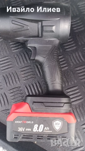 духалка акумулаторна , снимка 4 - Други инструменти - 51199705