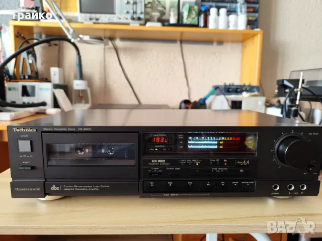 Technics RS-B605 HX PRO Dolby B/C dbx, снимка 8 - Декове - 49824138