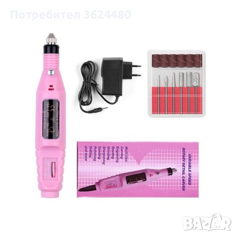 Електрическа пила за нокти, снимка 10 - Други - 40416731