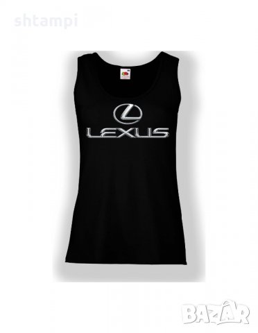 Дамски потник Lexus