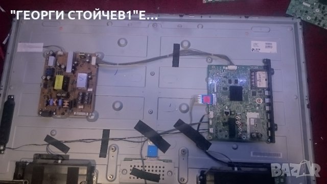 42LN575S   С ГАРАНЦИЯ 6М, снимка 3 - Части и Платки - 26919609