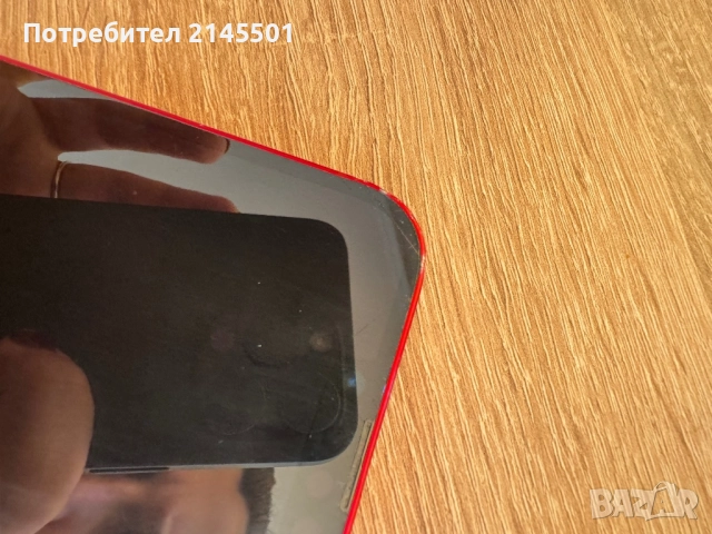 iPhone 14 Plus , снимка 10 - Apple iPhone - 52864602