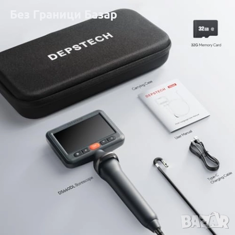 Нов DEPSTECH ендоскоп 210° с двойна камера, 5" екран и регулируемо осветление, снимка 9 - Друга електроника - 52775647