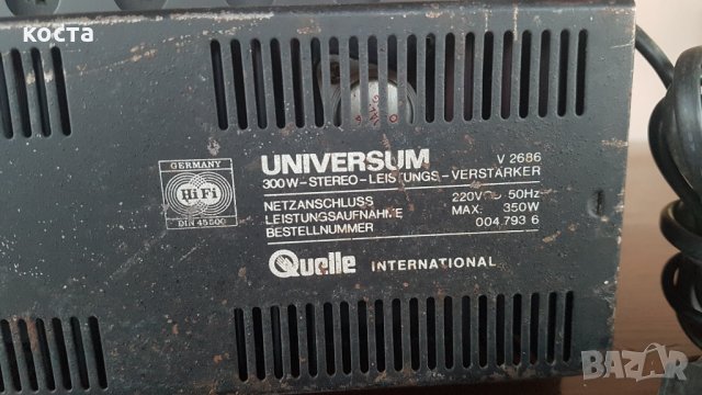 UNIVERSUM SYSTEM 8000, снимка 11 - Ресийвъри, усилватели, смесителни пултове - 33151137