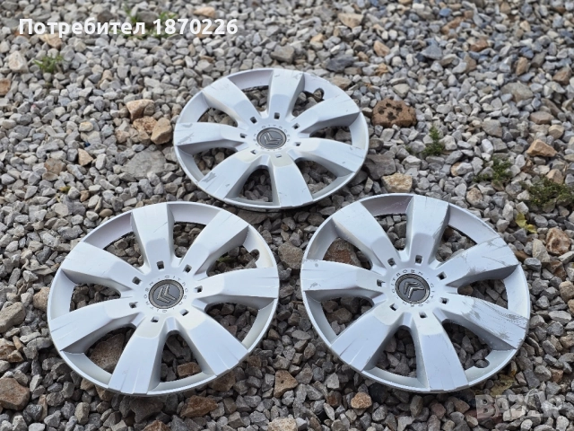 Тасове Ситроен 16ки Citroen 3броя, снимка 2 - Аксесоари и консумативи - 51792493