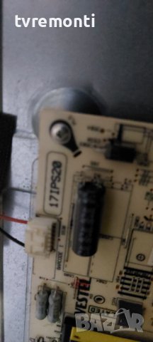 POWER BOARD ,17IPS20 ,for 50 inc DISPLAY VES500UNDL-N01  NEO LED-50272 FHD., снимка 2 - Части и Платки - 38941305