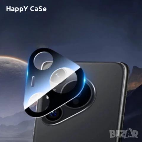 Huawei Pura 80 / Pro / Ultra / 3D 9H Черен стъклен протектор за камера, снимка 5 - Фолия, протектори - 51076039