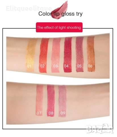 Перлено червило за устни с метален блясък HANDAIYAN, снимка 2 - Други - 52294868