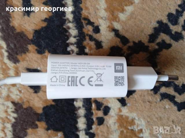 Продавам телефон Redmi 9A, Redmi 9AT, снимка 7 - Xiaomi - 53139214