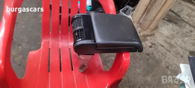 Подлакътник 24443643 Opel Vectra C - 70лв, снимка 2 - Части - 48833226