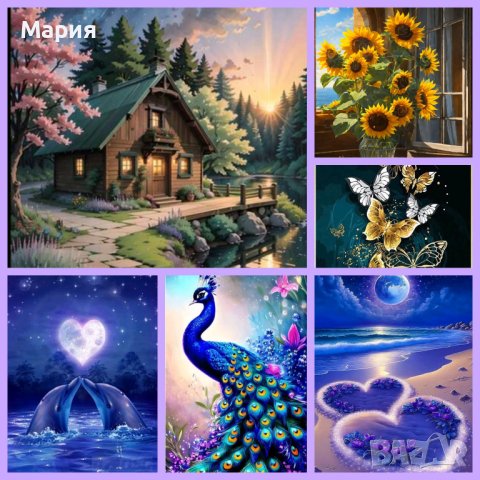 Черен петък!!!Диамантени гоблени- комплекти, налични, снимка 14 - Гоблени - 40605067