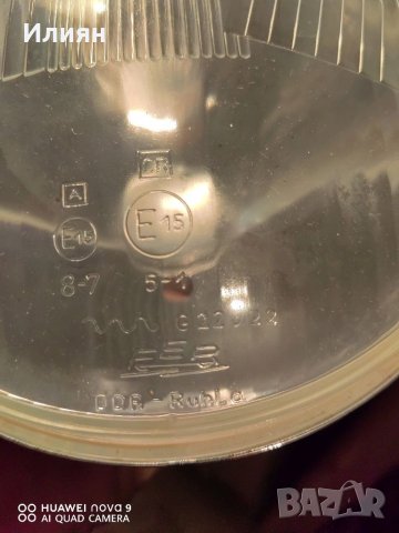 Рефлектор за ЗАЗ 968, снимка 3 - Части - 38266163