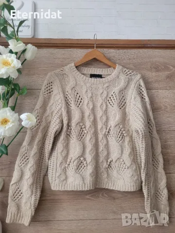 Бежов пуловер PIECES 