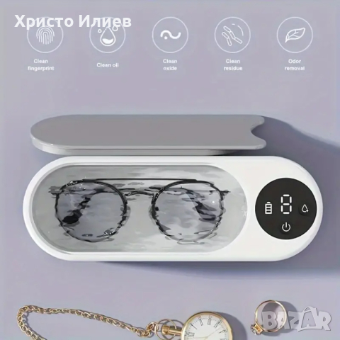 Ултразвукова вана за почистване Ултразвукова машина за почистване на бижута очила часовници монети, снимка 4 - Друга електроника - 44895722