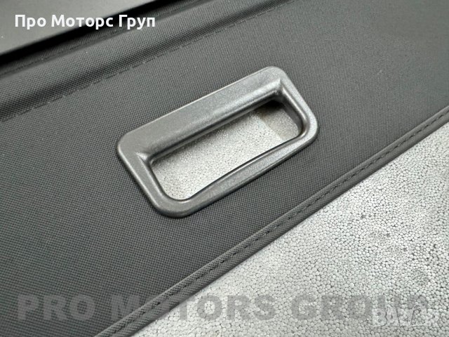 Щора за багажник Kia Sportage 2010-2017, снимка 3 - Части - 43944826