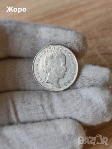 20 кройцера 1848 година Австрия , снимка 2 - Нумизматика и бонистика - 53505628