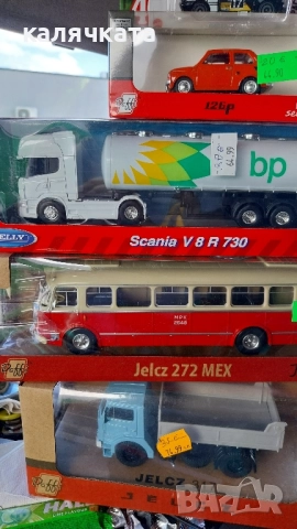 камиони 1.43, снимка 6 - Колекции - 51537340