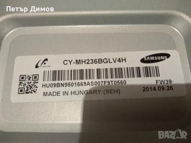 SAMSUNG LT24D390EW/EN, снимка 5 - Телевизори - 48576715