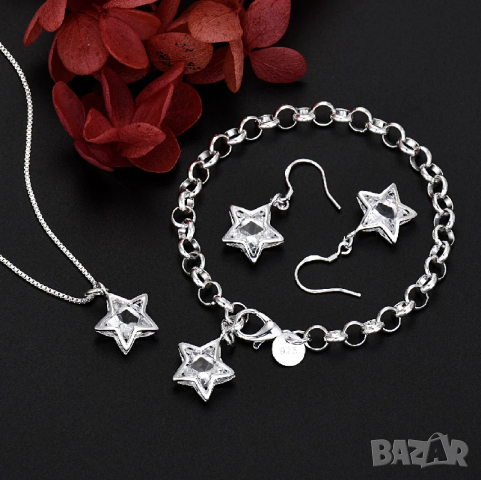 Сребърен комплект звезди, снимка 3 - Бижутерийни комплекти - 44887702
