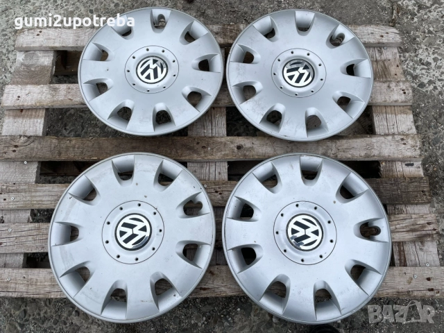 15 цола Тасове VW Touran Jetta Golf Volkswagen 1T0601147 Оригинал