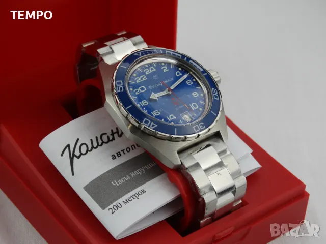 ВОСТОК КОМАНДИРСКИЕ АВТОМАТИЧЕН-24 часа  ref: 650547, снимка 4 - Мъжки - 41785173