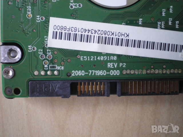 Хард диск 1TB Western Digital 2.5", 8MB, 5400 RPM, SATA3(6Gb/s), WD10JPVX, снимка 5 - Твърди дискове - 43155897