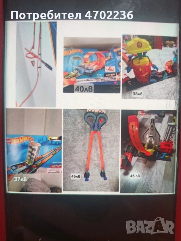 Детски писти Hot Wheels,Хот уилс