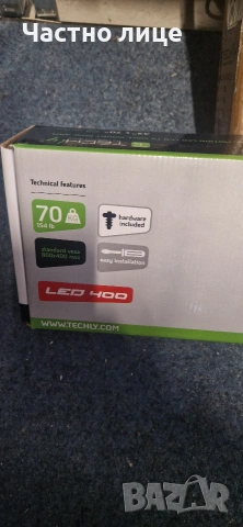 Продавам стойка за телевизор Techly ica-plb147xl от 42 инча до 70 инча, снимка 3 - Стойки, 3D очила, аксесоари - 53003294