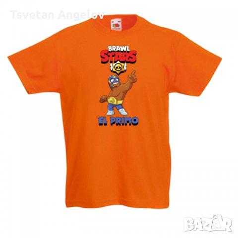 Разпродажба! Детска тениска El Primo Brawl Star, снимка 1 - Детски тениски и потници - 32268870