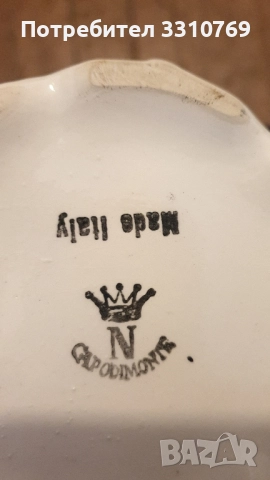 Красиви вази с бял порцелан., снимка 4 - Вази - 52568777