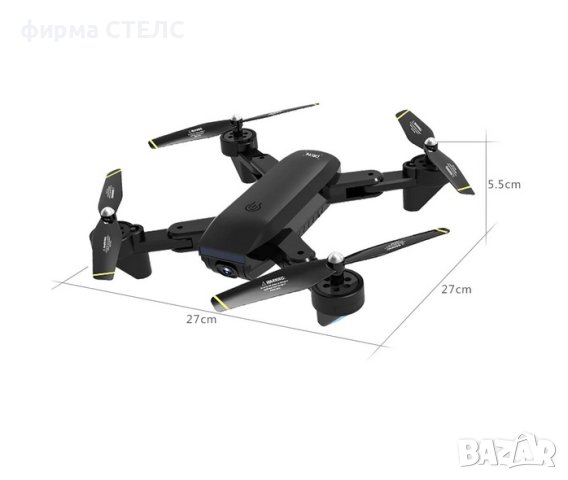 Дрон STELS SG700D,4k HD двойна камера,WIFI,3.7 V 1600 mAh батерия, снимка 5 - Дронове и аксесоари - 40276152