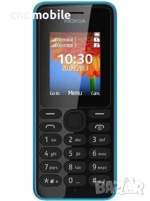 Nokia 108 - Nokia RM-944 - Nokia RM-945 клавиатура, снимка 1 - Резервни части за телефони - 29194827