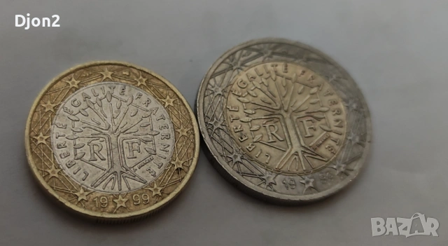Евро монети 1999г., снимка 2 - Нумизматика и бонистика - 53416415