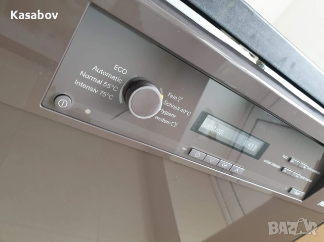 Съдомиялна Miele Кафява - LED - Auto Open - Частично Вграждане 60см, снимка 3 - Съдомиялни - 53398583