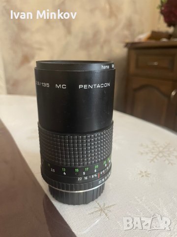 Pentacon 135mm/2.8 mc prakticar за никон, снимка 2 - Обективи и филтри - 44000519