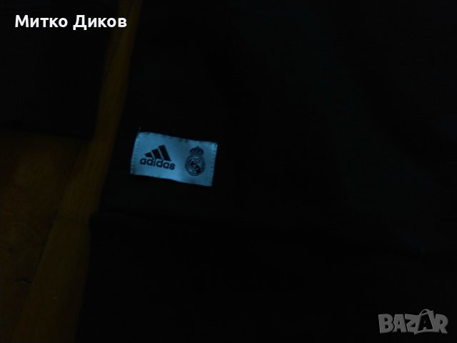 Реал Мадрид горно марково на Адидас размер Л, снимка 4 - Футбол - 37346096